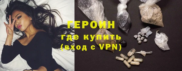а пвп мука Киреевск
