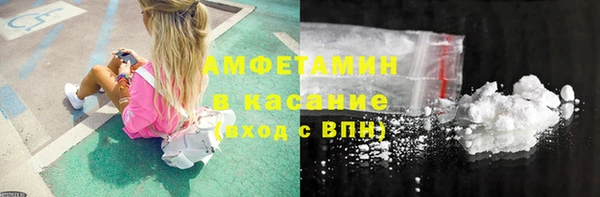 а пвп мука Киреевск