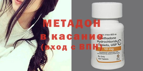 а пвп мука Киреевск