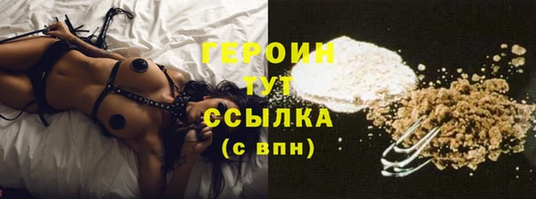 гашиш Кинешма