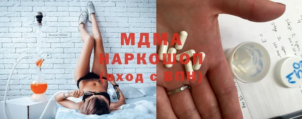 а пвп мука Киреевск