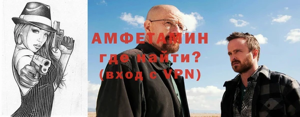 гашиш Кинешма