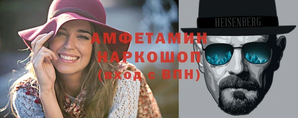 гашиш Кинешма