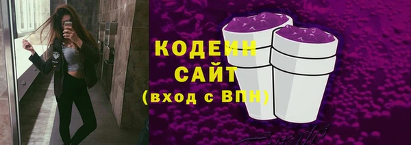 а пвп мука Киреевск