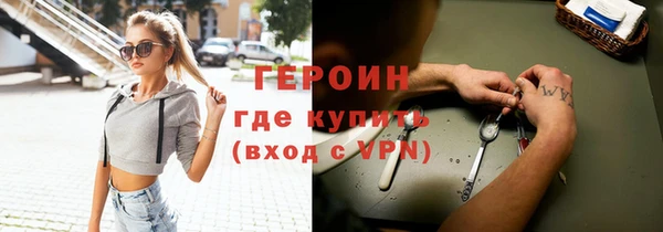 гашишное масло Киренск