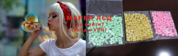 гашишное масло Киренск