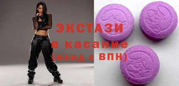 а пвп мука Киреевск