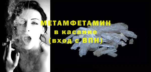 а пвп мука Киреевск