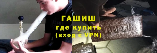 а пвп мука Киреевск