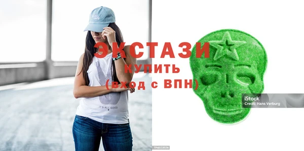 гашишное масло Киренск
