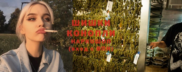 гашиш Кинешма