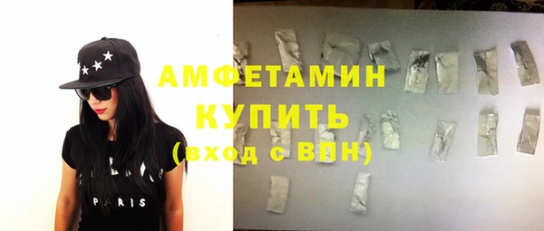 гашишное масло Киренск