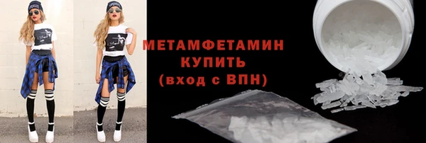 гашиш Кинешма