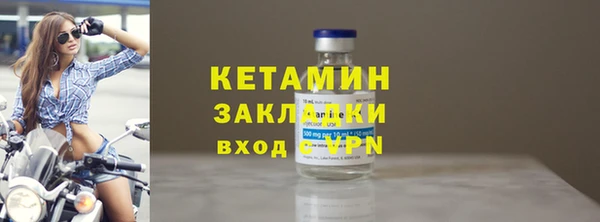 гашишное масло Киренск