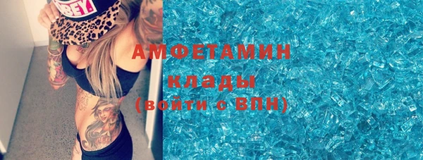 гашишное масло Киренск