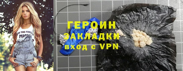 гашишное масло Киренск