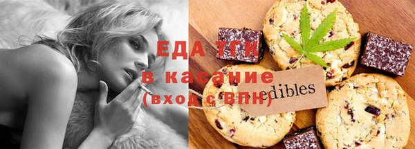 а пвп мука Киреевск