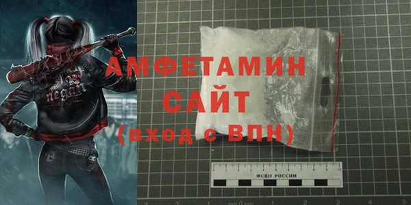 гашиш Кинешма