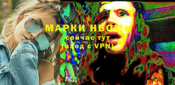 гашишное масло Киренск
