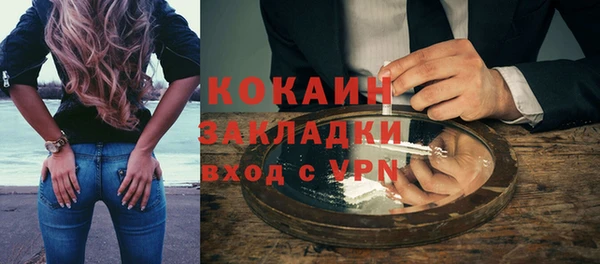 гашишное масло Киренск