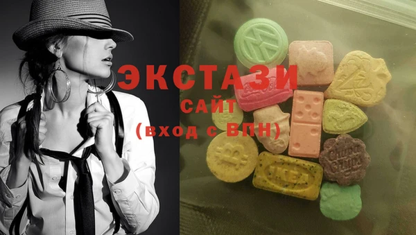 гашиш Кинешма