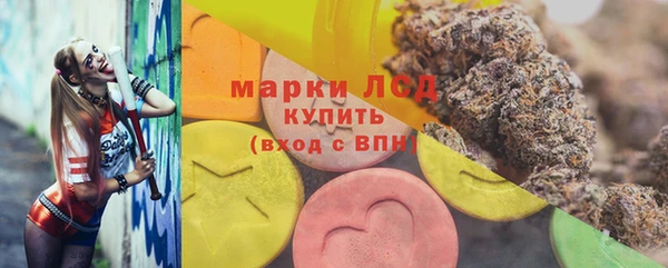 гашишное масло Киренск