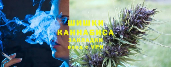 а пвп мука Киреевск